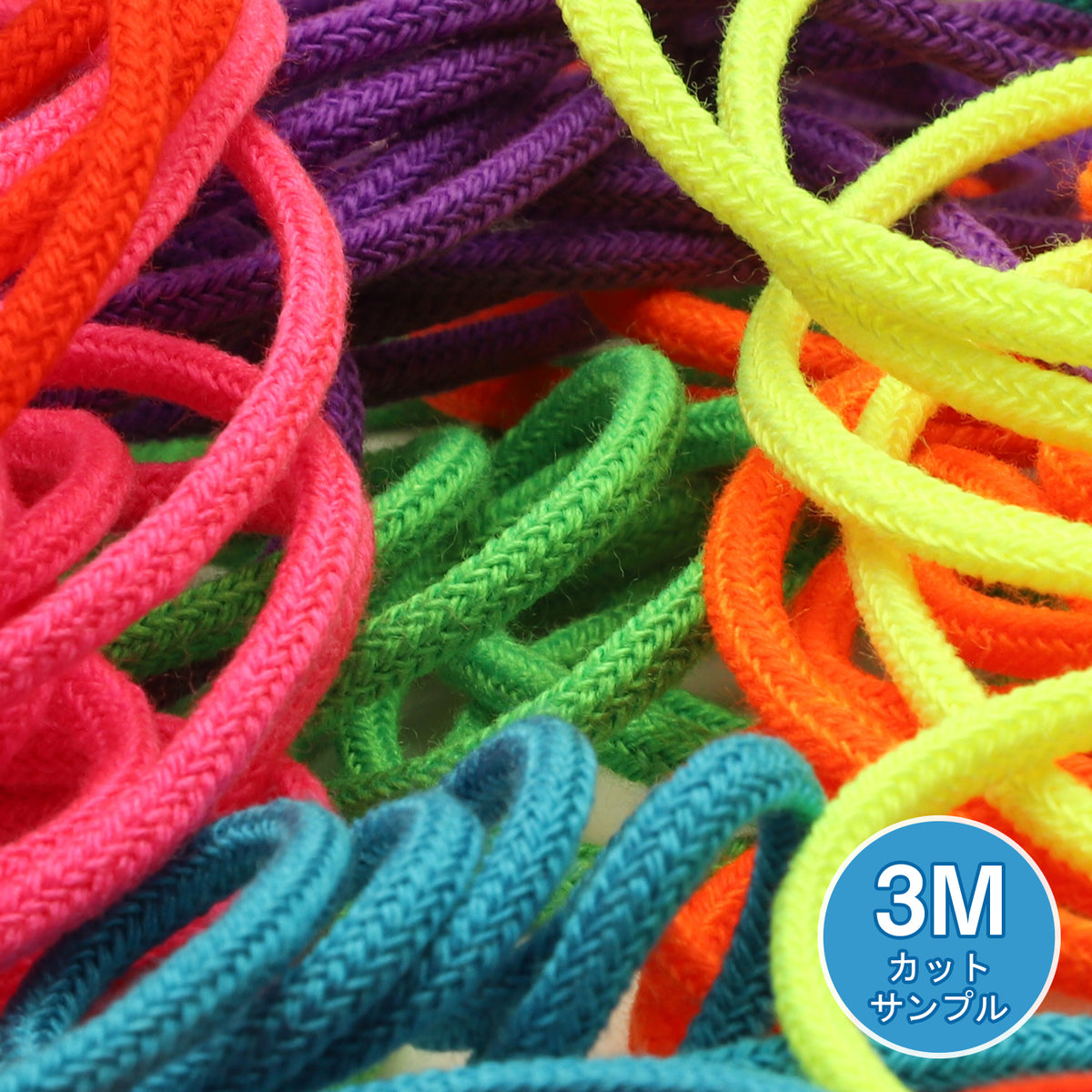 [サンプル] スピンドルコード 約3.5mm 3メートルカット