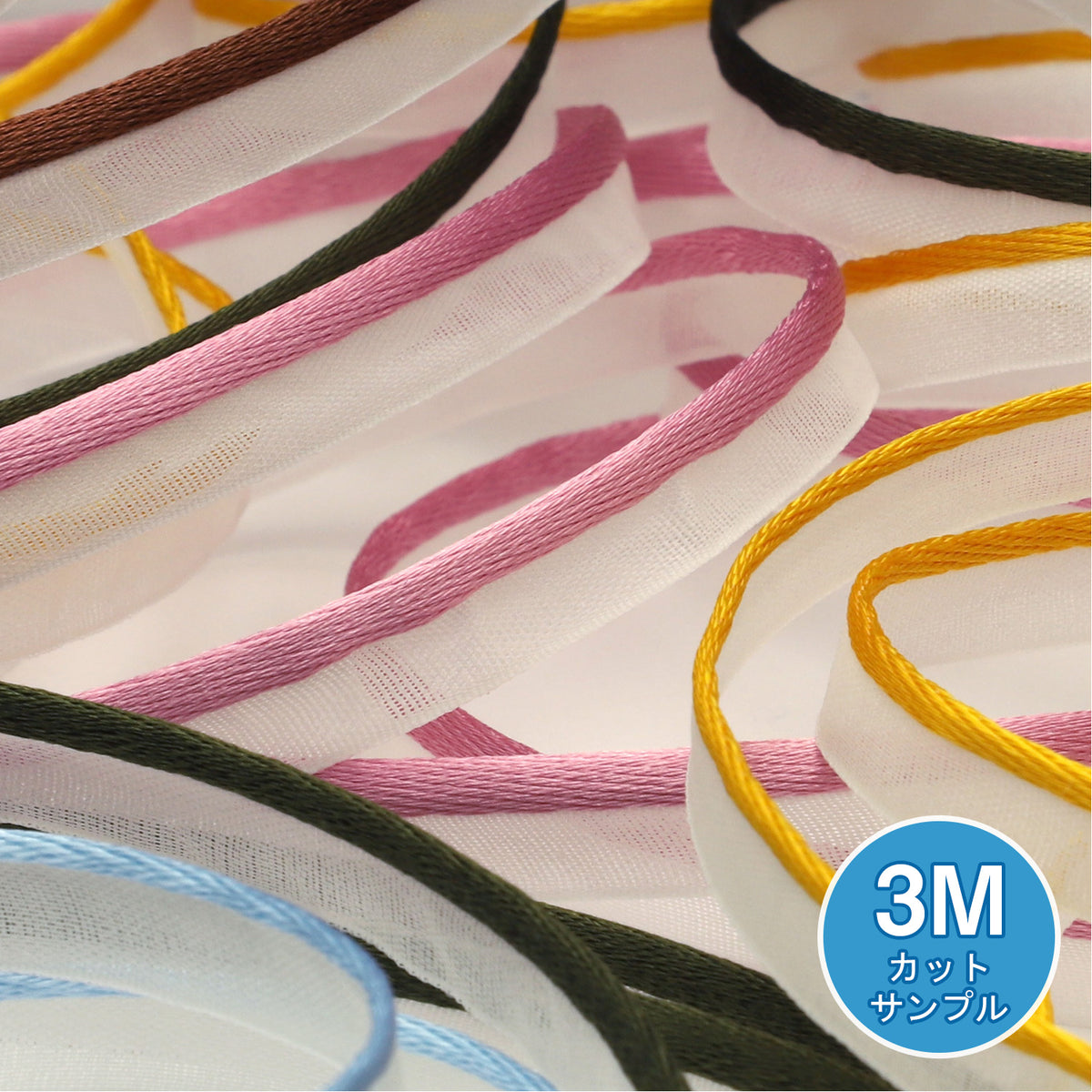 シースルーパイピング（FY-1120）