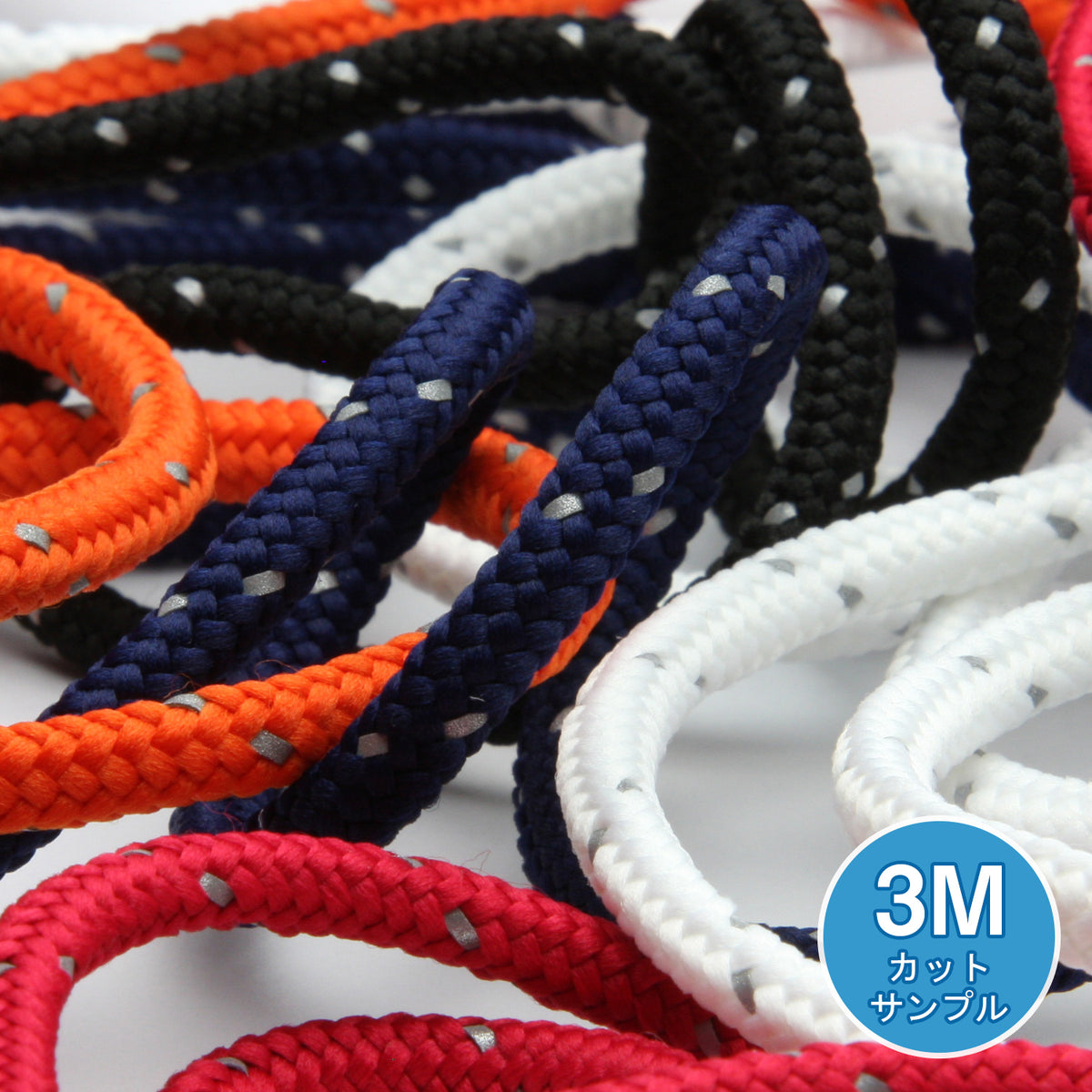 再帰反射スピンドルコード（FY-17426）