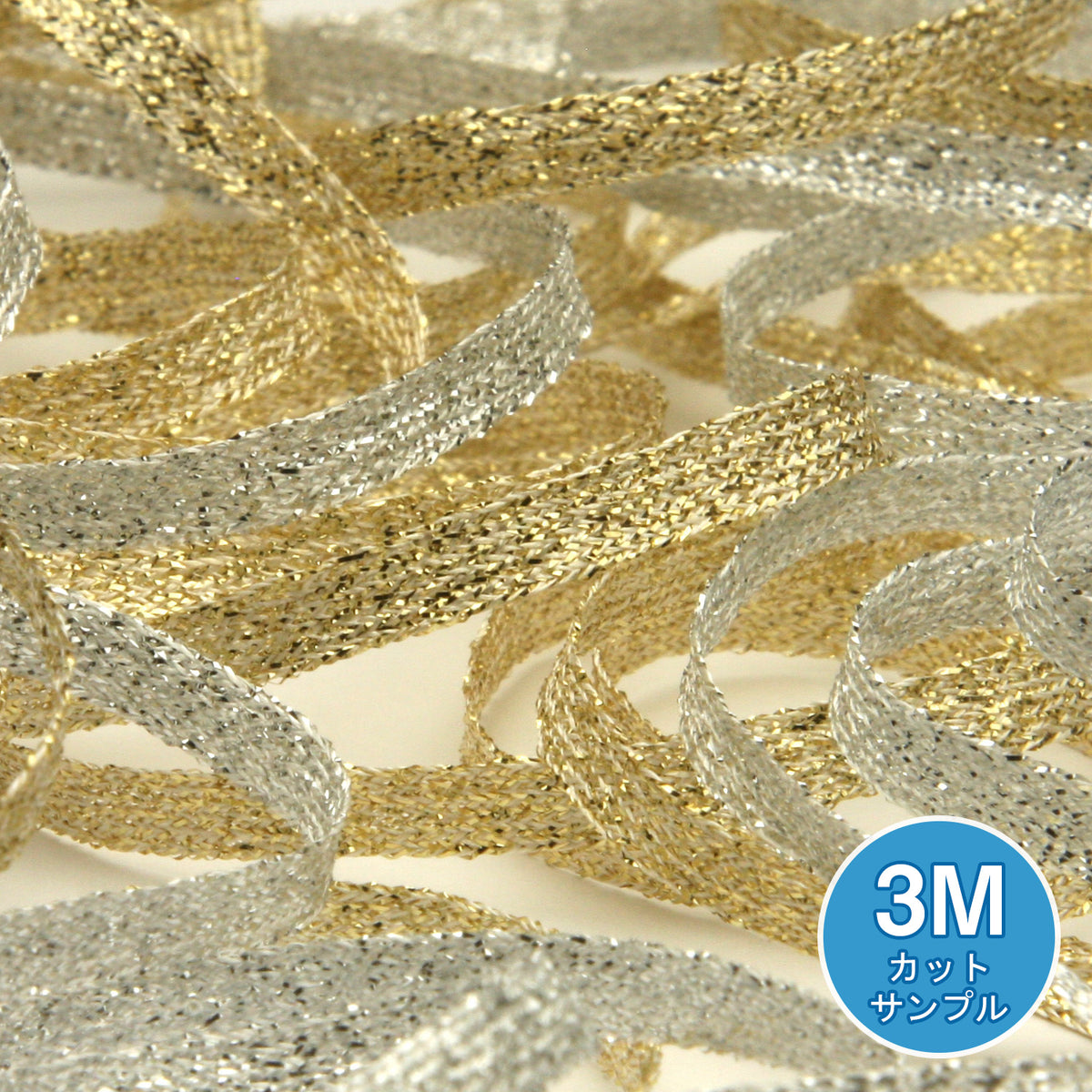 メタリックスピンテープ（FY-18994）