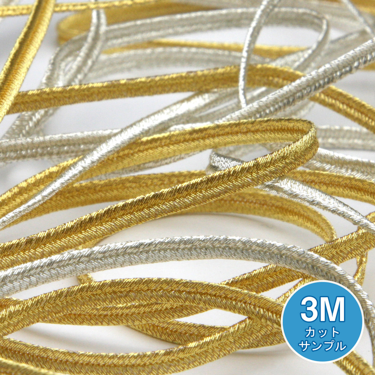 メタリック蛇腹（FY-19002）