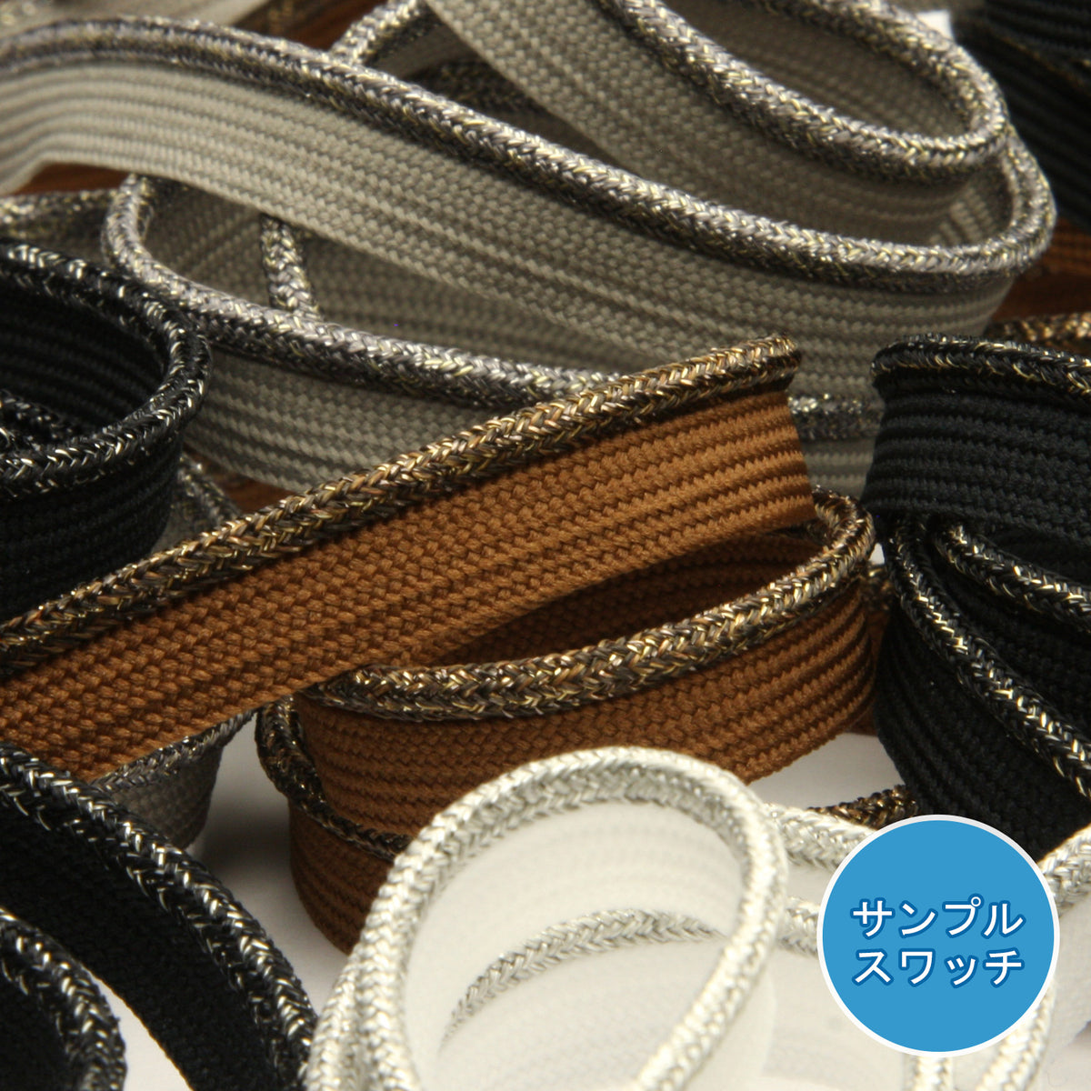 実物サンプル アンティークメタリックパイピング（FY-19032）