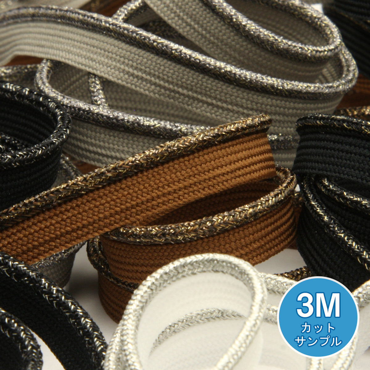 アンティークメタリックパイピング（FY-19032）