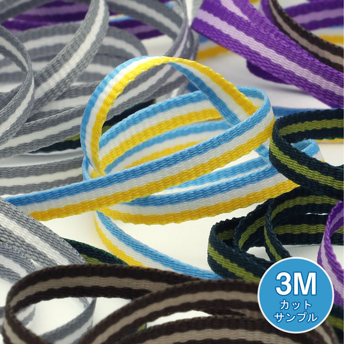 ストライプグログランリボン（FY-2236）