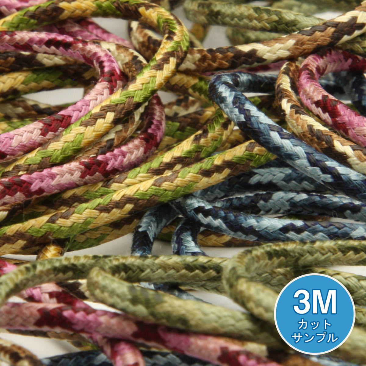 カモフラージュスピンドルコード（FY-6022）