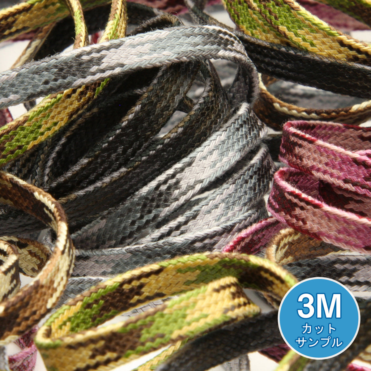 カモフラージュ平コード（FY-6024）