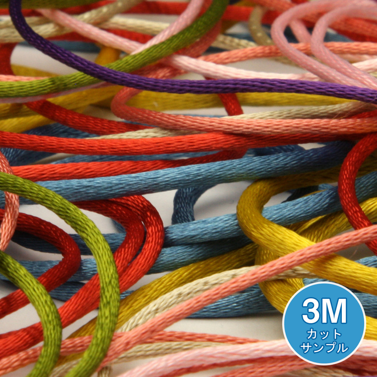 ポリエステルサテンコード（FY-6200）