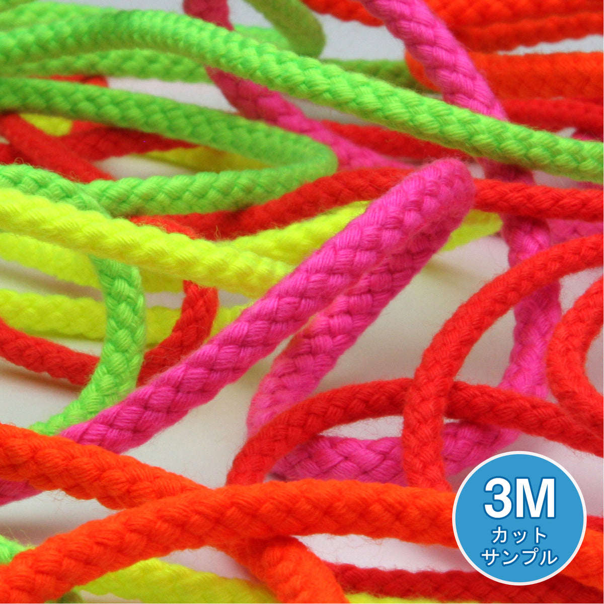 スピンドルコード（FY-6208F）