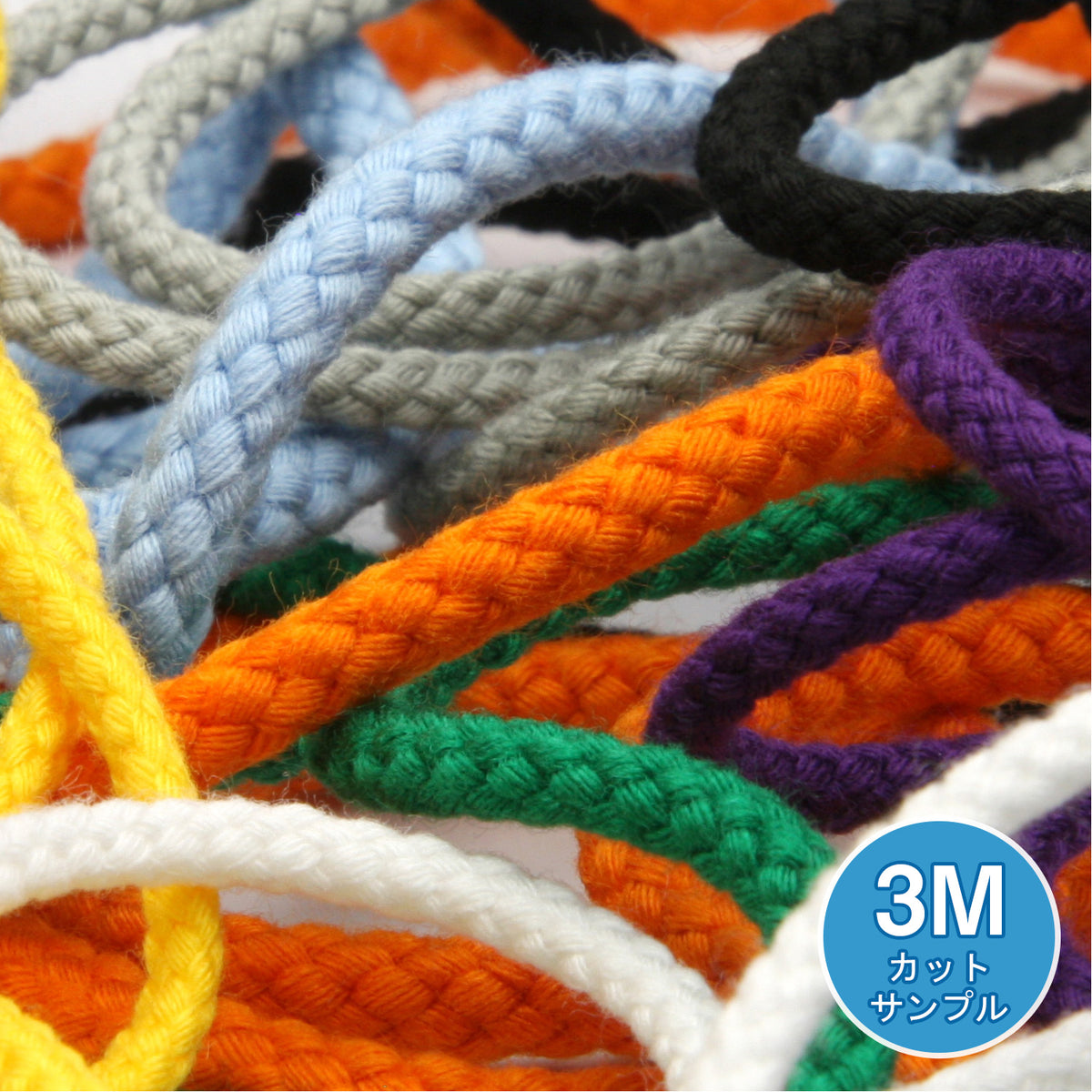 スピンドルコード（FY-6208）