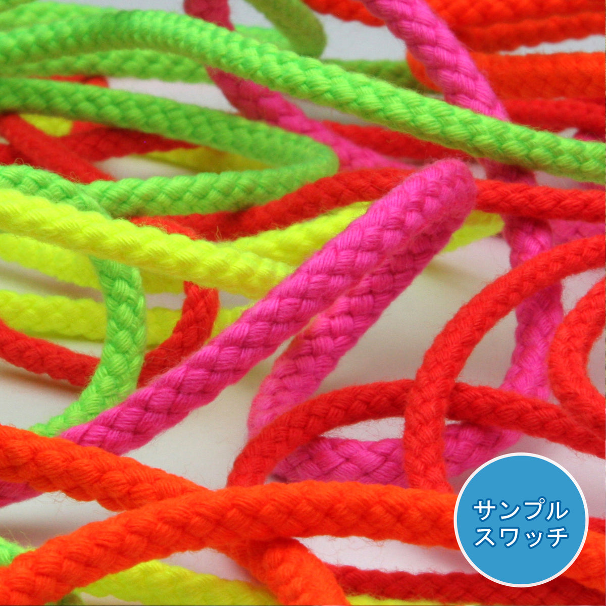 実物サンプル スピンドルコード（SAMPLE-FY-6208F）