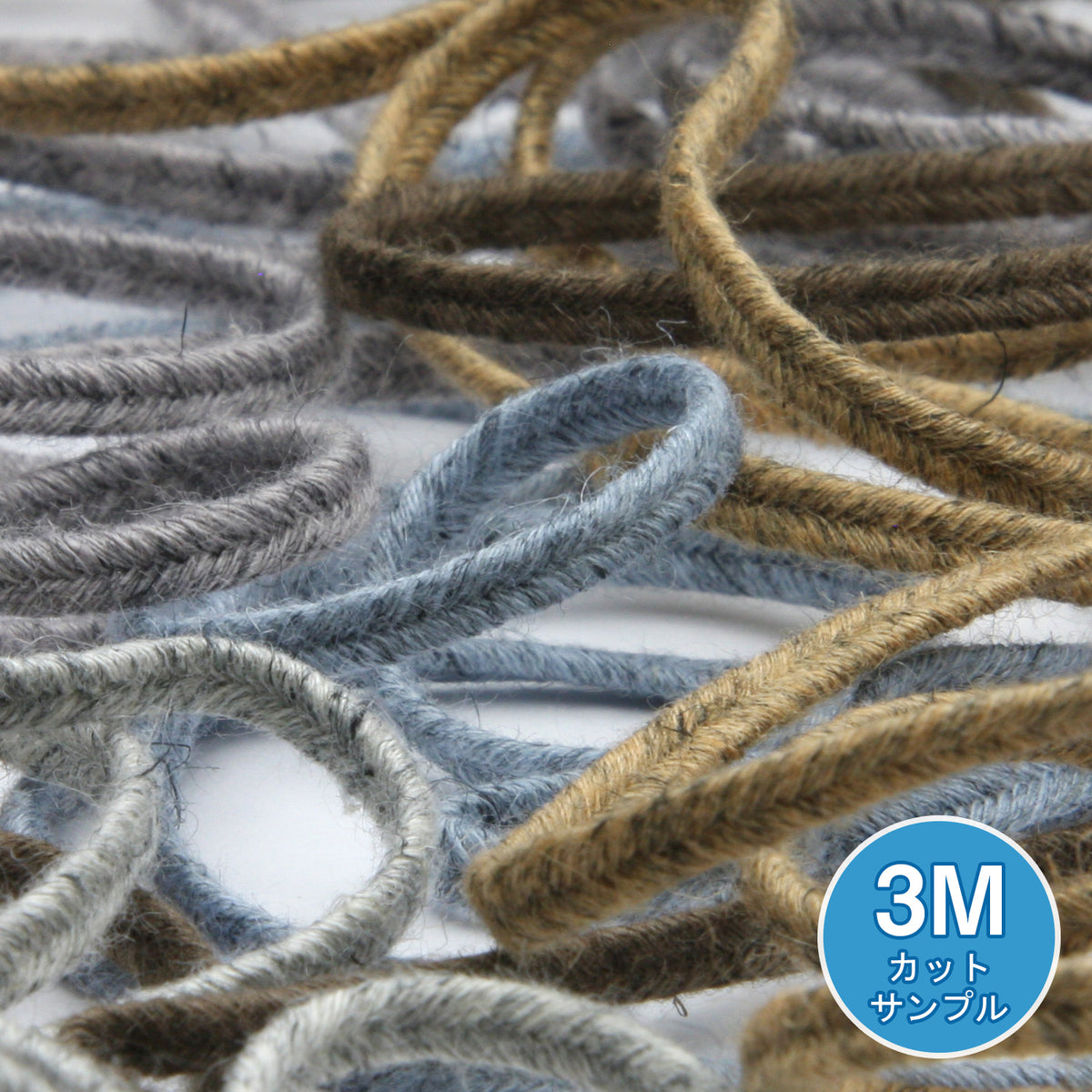 メランジュ蛇腹（FY-6216）